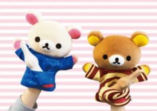 グリコ、パピコつかみ用にデザインされた「リラックマパペット」のプレゼント企画