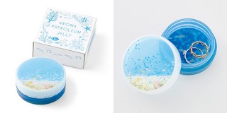 フェリシモ、美しい海のような容器「精油が香る海のワセリン」を販売