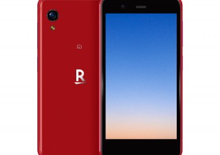 世界最小3.6インチ！ 楽天モバイル「Rakuten Mini」に新色・クリムゾンレッドが登場