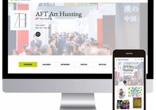 開催中止の“アートフェア東京2020”に出展予定だった作品が「AFT Art Hunting」でWeb公開中
