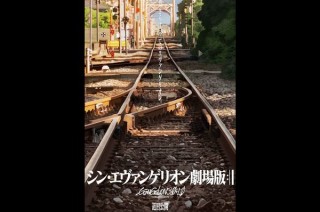 カラー、エヴァ新劇場版の公開延期で「序・破・Ｑ」をアプリとYouTubeで無料公開