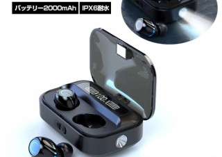 CIO、タッチ操作が可能なBluetooth5.1対応の完全ワイヤレスイヤホンを発売