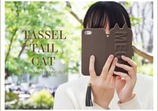 CCCフロンティア、猫シルエットのiPhoneSE(第2世代)対応ケースを発売