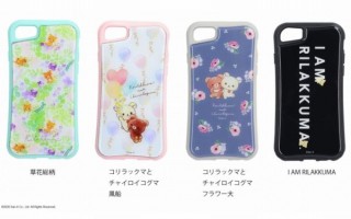 ナノレベル吸盤で壁にくっつくスマホケース「WAYLLY」にリラックマ登場
