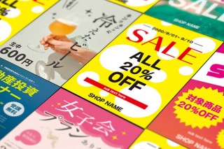 ASOBO DESIGN、無料提供しているチラシや名刺などのデザインテンプレートを大幅に拡充