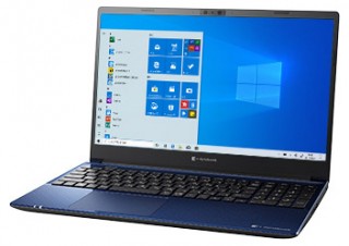 Dynabook、狭額縁ディスプレイを採用した15.6型ノートPC「dynabook C７」を発売