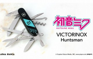 初音ミクのマルチツールやトラベラーボトルなどのコラボアイテムが登場