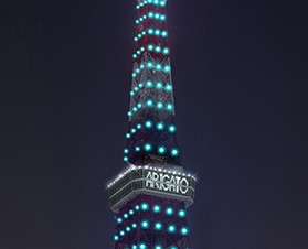 東京タワーが「ARIGATO」の気持ちを込めた特別なブルーライトアップを実施