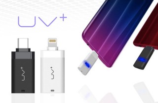 イーズイン、スマホにつなげて食品を紫外線除菌できる「UV+」を発売