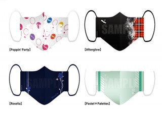 BanG Dream!（バンドリ！）オリジナルマスク登場。収益の10％はコロナウイルス感染症対策に