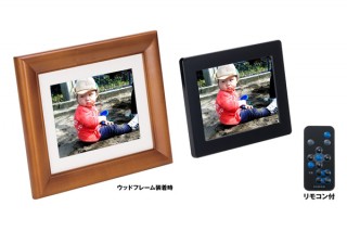 富士フイルム、HD動画再生に対応した7型デジタルフォトフレーム「DP-S7V」