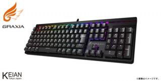 恵安、新ブランド「GRAXIA」よりメカニカルスイッチ採用のゲーミングキーボードを発売