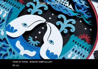 コクヨが金曜の夜だけオンライン上でオープンする「MIDNIGHT GALLERY」を展開中