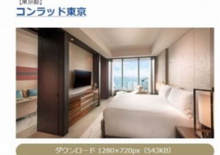 楽天トラベル、SNSでの「#おうちで旅体験」企画やビデオ通話の背景配布などを実施
