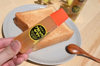 あの液状のりそっくりな蜂蜜「はちみつアラビック!? ヤマト」新発売