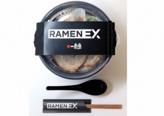 日清、スマホで「一風堂」や「すみれ」など名店ラーメンをデリバリーする「RAMEN EX」