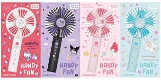 グリーンハウス、サンリオキャラクターズとコラボしたハンディファンを発売