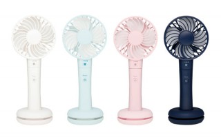 グリーンハウス、2枚羽を採用したUSB充電式のハンディファンを発売