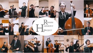 京都フィルハーモニーが志村けんさんの「東村山音頭」をリモート演奏。動画公開へ