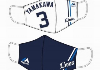 野球ユニフォームと同素材で作られた「西武ライオンズ マスクカバー」発売
