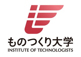 ものつくり大学が20周年を記念して新たなロゴデザインや大学カラーなどを策定