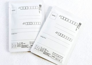 手紙のように新茶を贈る「日本茶郵便」～ いまは会いに行けないあの人に