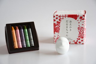 お野菜クレヨンがセットになった「おえかきだるまちゃん」数量限定で販売開始