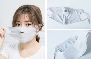接触冷感で夏でも快適「ひんやり感覚マスク」発売