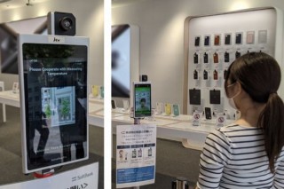 ソフトバンクの店舗でAI検温、全国約3000店舗で来店客の検温を非接触で実施
