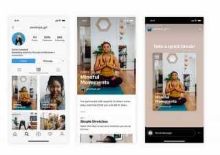 Instagram、健康に関するコンテンツが見つけやすくなる新機能「ガイド」発表