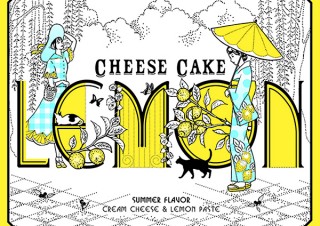 資生堂パーラー、名作パッケージデザインを「ぬり絵」コンテンツとして公開