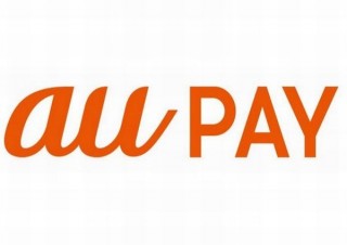 au PAY、デリバリーの出前館とピザハット利用で10％のポイントを還元