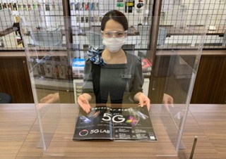 ソフトバンク、5月23日から全国の店舗で全手続き業務を受け付け再開