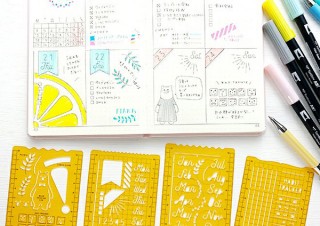 手帳づくりが楽しくなる「オリジナルテンプレート」4種発売。和気文具より