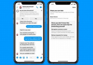 Messenger、疑わしいやり取りや相手に対して警告表示する新機能を発表