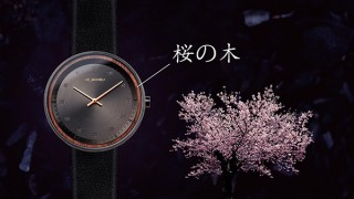 VEJRHØJ、北欧発日本の桜がモチーフの腕時計を発売
