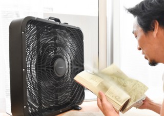 サンコー、44cmの大型羽根を搭載した「俺の薄型ボックス扇風機」を発売