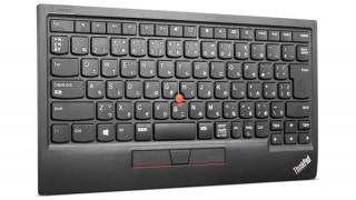 レノボ、ワイヤレスキーボード「ThinkPadトラックポイント キーボード Ⅱ」を発売