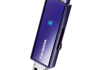 アイ・オー、パスワードロック機能付きUSBメモリ「EU3-PW/R」の64GB/32GBモデルを発売