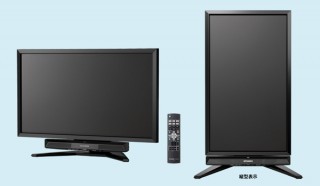 三菱電機、動画やゲームが快適に楽しめる23型液晶ディスプレイ「MDT231WG」