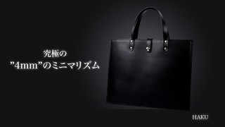 HMYイノベーション、厚みわずか4mmで軽量な本革バッグを発売
