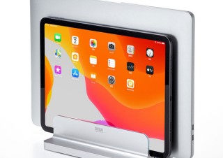 サンワサプライ、ノートパソコンなど2台を立てて収納できるアルミスタンド「PDA-STN36S」