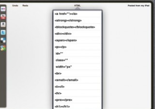 iPadで快適にブログ作成ができる純国産HTMLエディタアプリ「dPad HTML Editor」