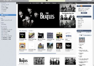 ビートルズがiTunesに登場！楽曲のダウンロード販売開始