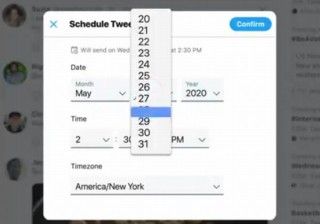 Twitter、指定した時間に投稿できる「予約投稿」機能追加。まずはブラウザ版へ