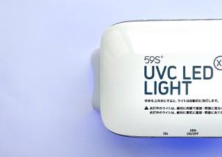 UVC LEDライトを6個搭載した薄型除菌機「59SX1」が発売