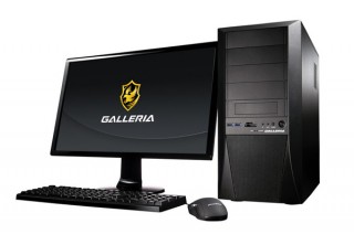 サードウェーブ、第10世代Core i7プロセッサーを搭載したハイエンドデスクトップPCを発売
