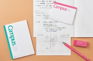 コクヨ、ノートを拡張するふせん「方眼罫／ドット入り罫線」計6品番を発売