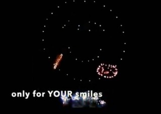 今宵、日本全国のあちこちで悪疫退散祈願の花火が打ち上がる。163社参加で20時から