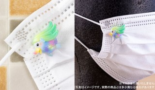 美しいアマビエ様をマスクにつけて、コロナウイルス終息祈願！「3Dプリント製マスクマーカー アマビエ様ver.」